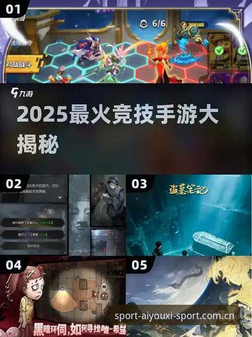 2025版爱游戏体育：从“下完即用”到“同步即用”，体育APP的底层逻辑变了