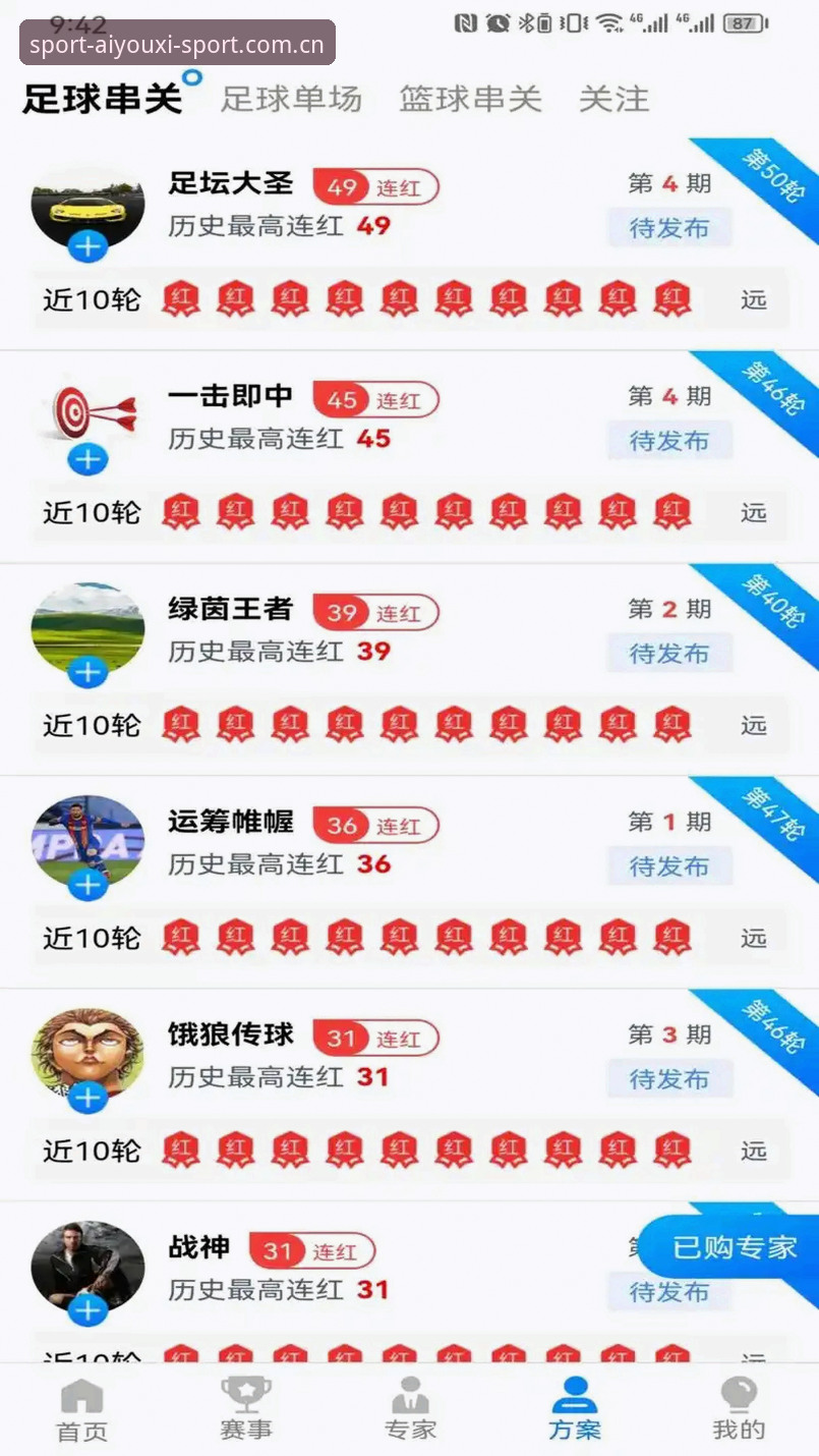 爱游戏体育官方中国入口新版 爱游戏体育官方中国入口新版的3个关键变化:从版本下载到账号同步的实战指南